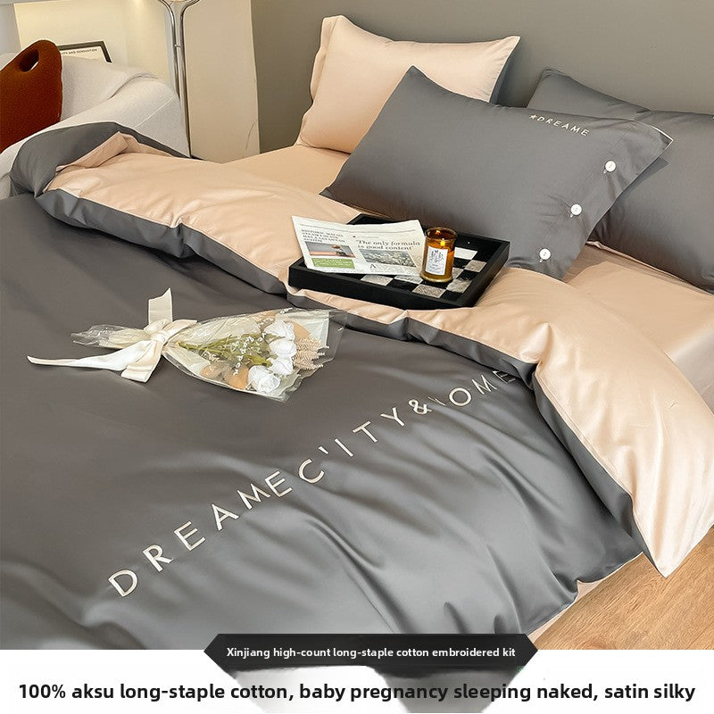 A four-piece set for a long-staple cotton bed