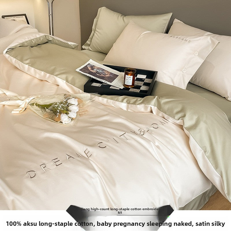 A four-piece set for a long-staple cotton bed