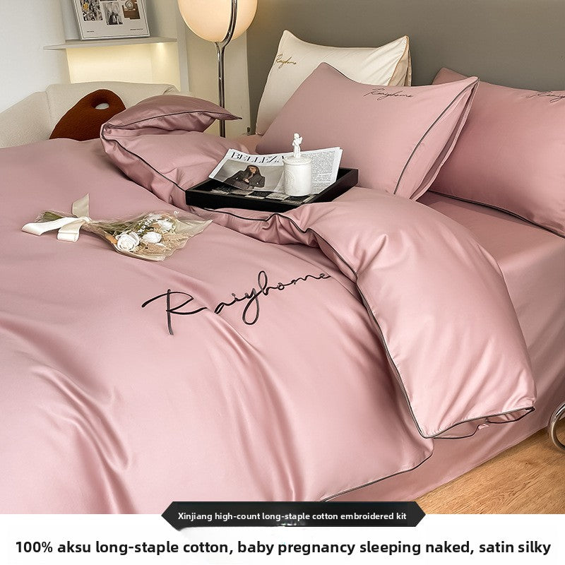 A four-piece set for a long-staple cotton bed