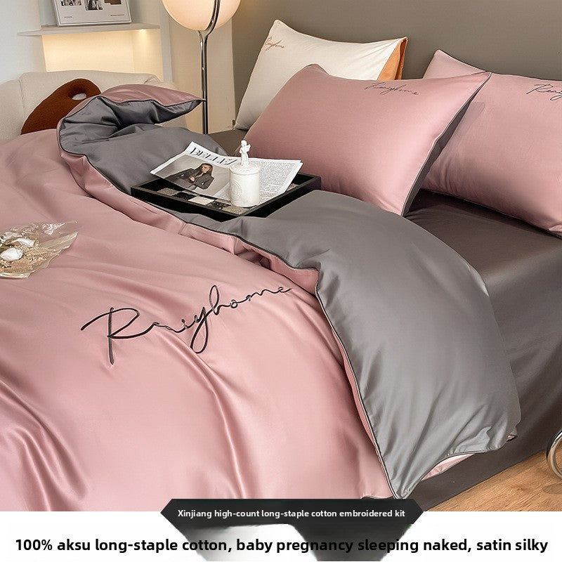 A four-piece set for a long-staple cotton bed