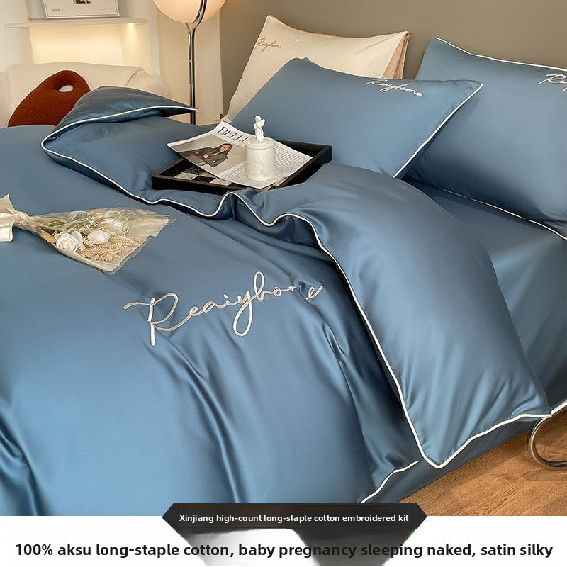 A four-piece set for a long-staple cotton bed