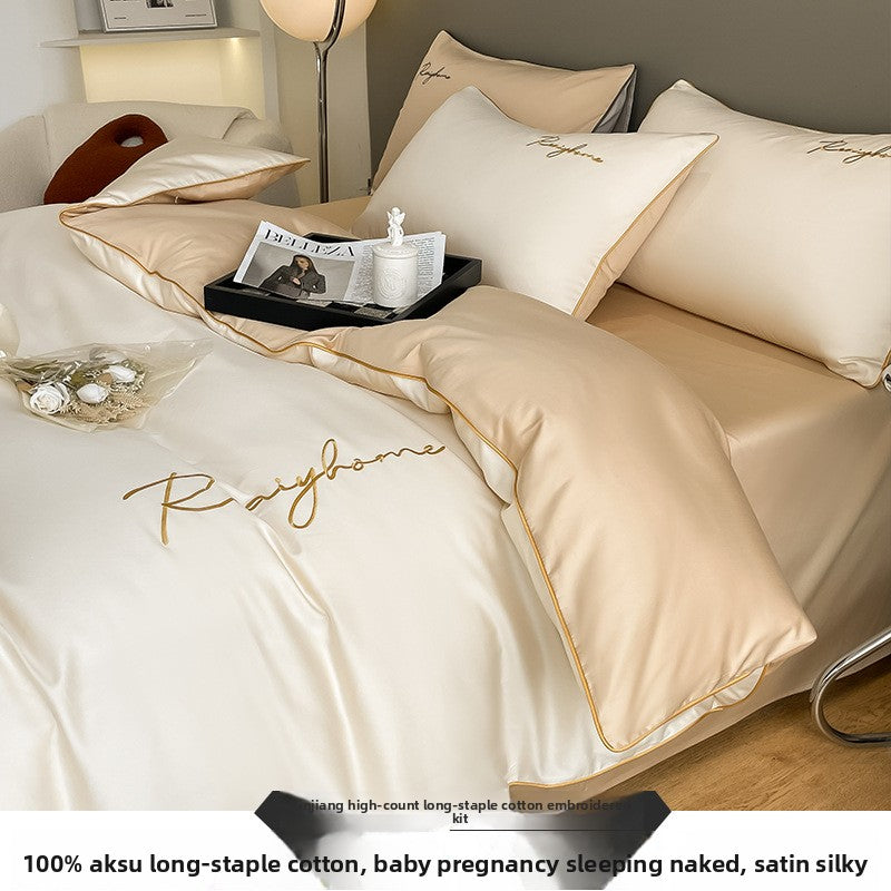 A four-piece set for a long-staple cotton bed