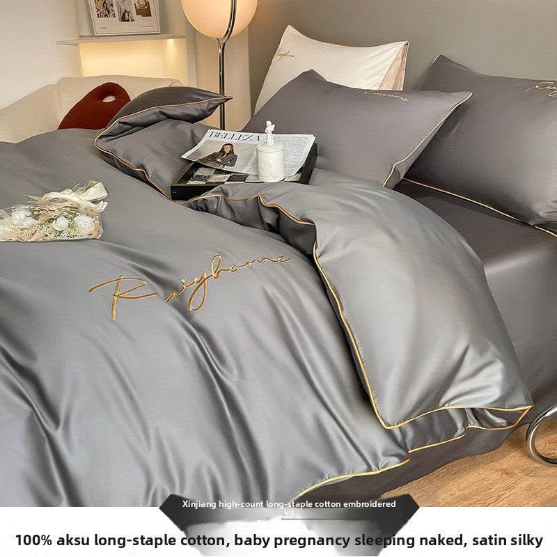 A four-piece set for a long-staple cotton bed