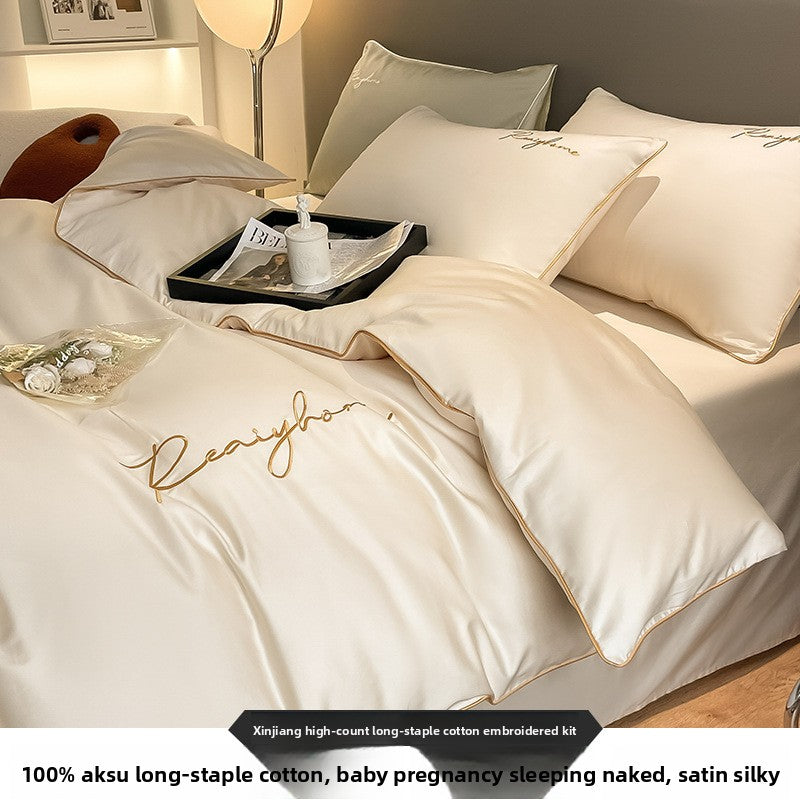 A four-piece set for a long-staple cotton bed