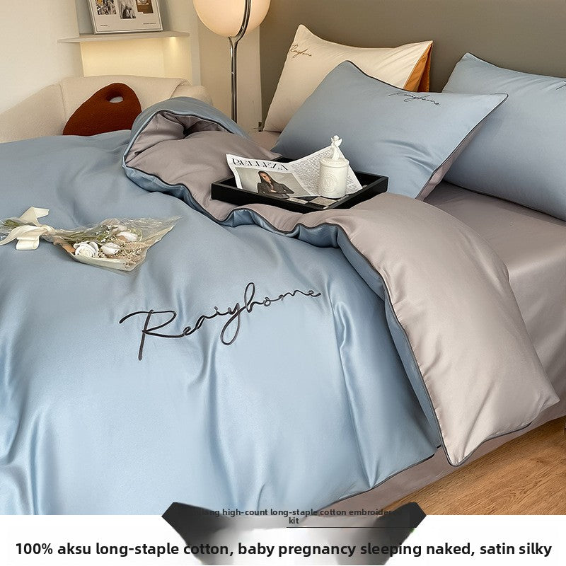 A four-piece set for a long-staple cotton bed