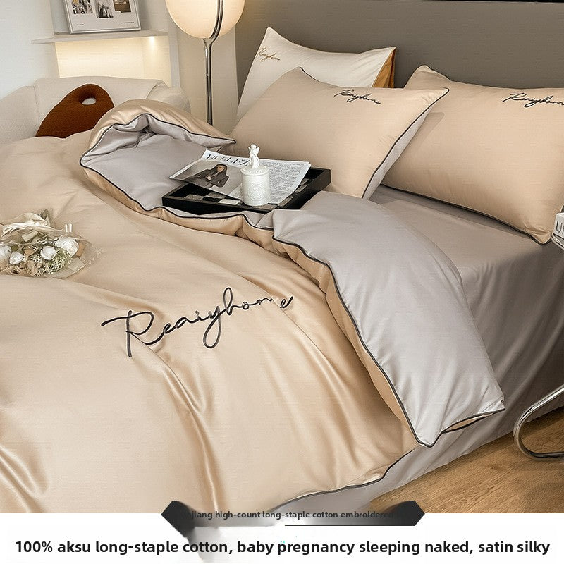 A four-piece set for a long-staple cotton bed