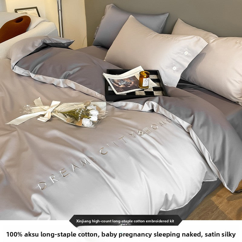 A four-piece set for a long-staple cotton bed